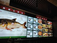 -咱屯子铁锅炖直营店(南湖大路店)