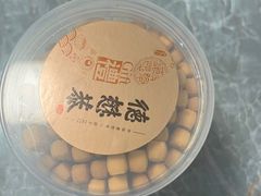 -德懋恭(西大街店)