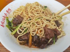 -泰顺江南春面馆