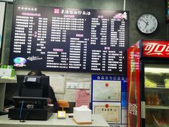 -京陵鸭血粉丝汤(景德路店)