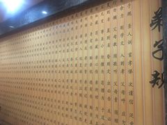 -西新饭店(城中店)