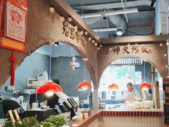 -朱光玉火锅馆(正弘城店)