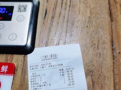 -黄寺蒸汽海鲜(黄寺大街店)