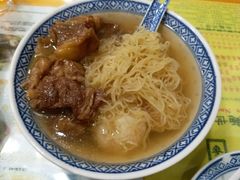 -麦文记面家(佐敦店)