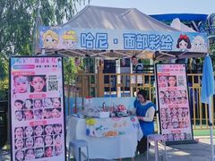 -华夏文旅西安度假区