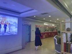 -重庆军科整形美容医院