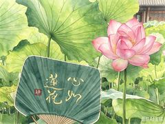 -莫催咖啡