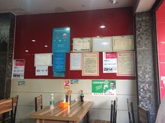 -吴记怪味面(牛王庙店)
