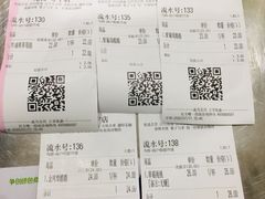 -叶子与茶(苏宁广场店)