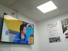 -顶巧鸡汤馄饨(虹口总店)