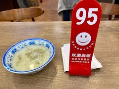 -刘长兴(卫岗店)