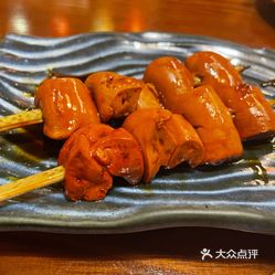 烤白肝稀有部位