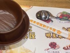 -冰川冷面·延边菜·炭烤串(观前店)
