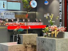 -喧闹·东方大气茶(鹅岭二厂店)