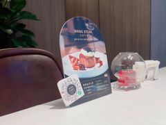 -WANG STEAK 王品(杭州万象城店)