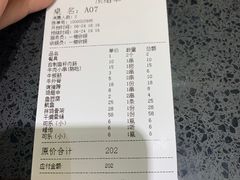 -潮庭·大连海鲜·炭火烧烤·扇贝王(大连店)