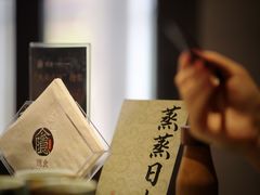 -隐食私房菜(老街店)