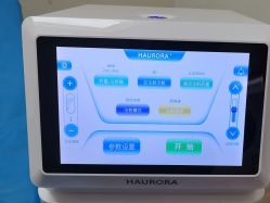 -深圳米兰柏羽医疗美容医院