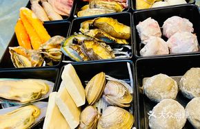 Seafood and Beef Platter