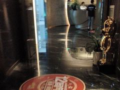 -唐宫足道·SPA·住宿24H会所(木渎店)