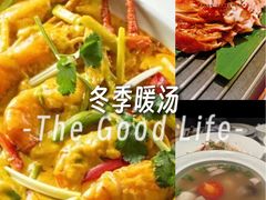 -金链花·泰国餐厅(国贸店)