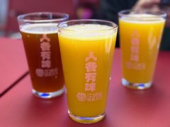 -牛啤堂精酿啤酒餐吧(五棵松华熙店)