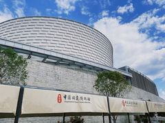 -景德镇中国陶瓷博物馆