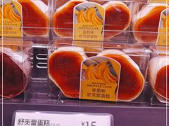 -巴黎贝甜(五道口店)