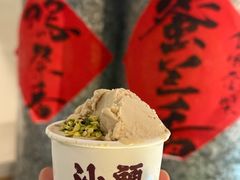 -成川茶店·潮汕工夫浓茶(万象店)