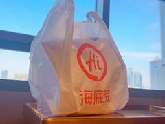 -海底捞火锅(武胜路凯德广场店)