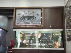 -無招牌海鮮(芽笼店)