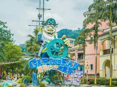 -重庆海昌加勒比海水世界