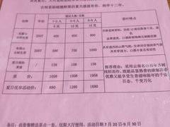 -大可堂普洱茶馆(襄阳南路馆)