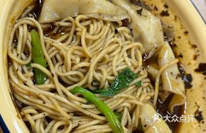 Chaozhou Noodles (Dry Version)