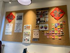-蒙楼咖啡(清华大学蒙民伟楼店)