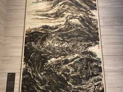 -南京书画院金陵美术馆