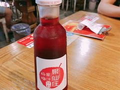 -味仙居(环城南路店)