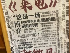 -好玩工厂密室·鹅鸭杀·桌游拼豆电玩