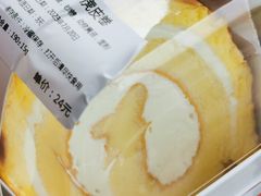 -烘焙町面包店(西四店)