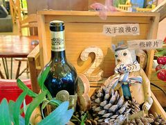 -酤居湖景音乐餐吧(安宁店)