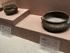 -敦煌市博物馆