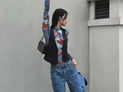 -伊势丹(现代城店)