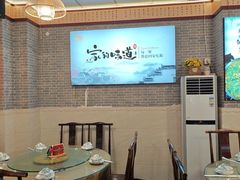 -新繁老號豌豆汤饭店·江湖菜(宝光寺店)