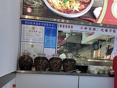 -初晋·山西地道刀削面.晋北莜面香(星耀城店)