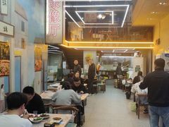-零零後碳烤大排档(曙光星城旗舰店)