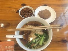 -小方的面(徐家汇店)