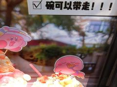 -大象厨房(重庆道店)