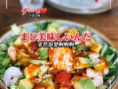 -RAC BAR(安福路店)