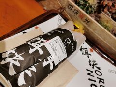 -饵块食光·云南有机手作饵块