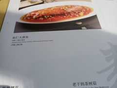 -功德林(南京西路店)